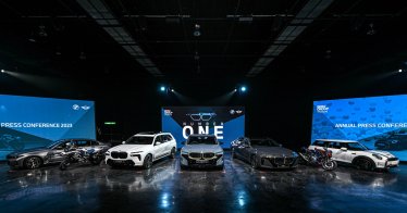 เปิดตัว BMW XM ราคา 14 ล้าน พร้อมรถพรีเมียมของ BMW ประจำปี 2023