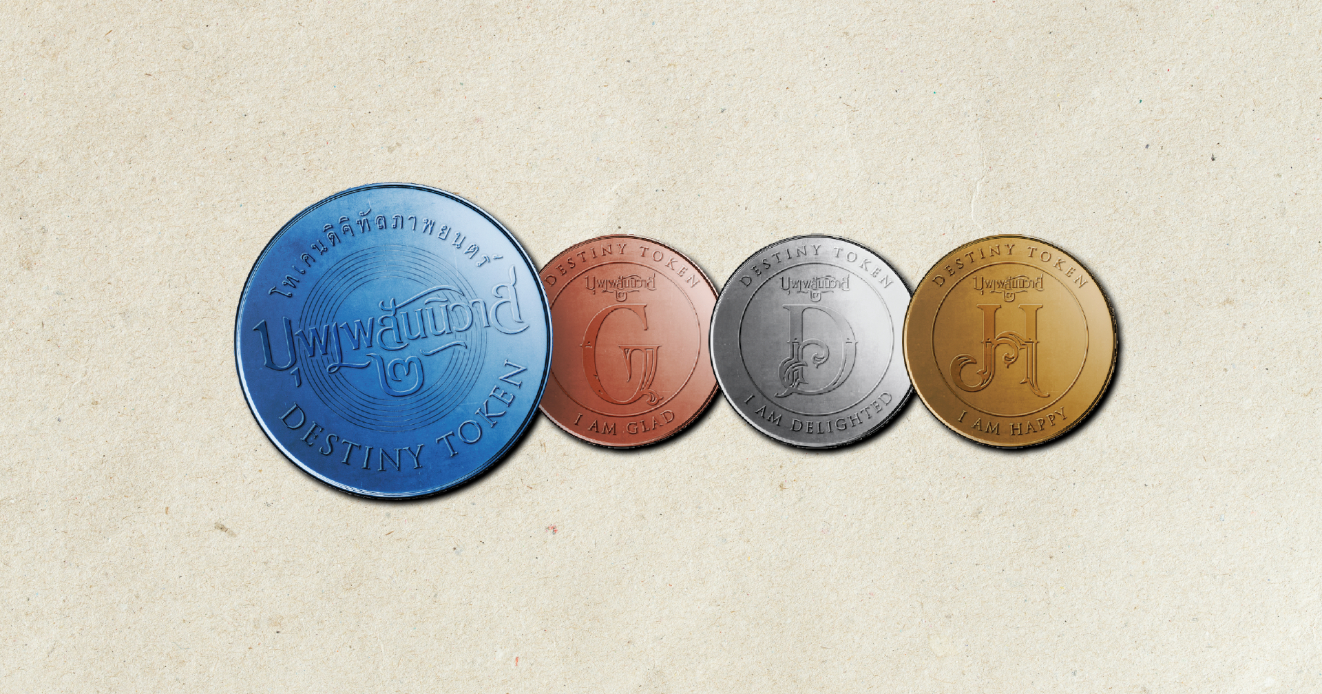 ปิดโครงการแล้วหนาออเจ้า! นักลงทุน DESTINY TOKEN รับเงินต้นพร้อมผลตอบแทนแล้ว