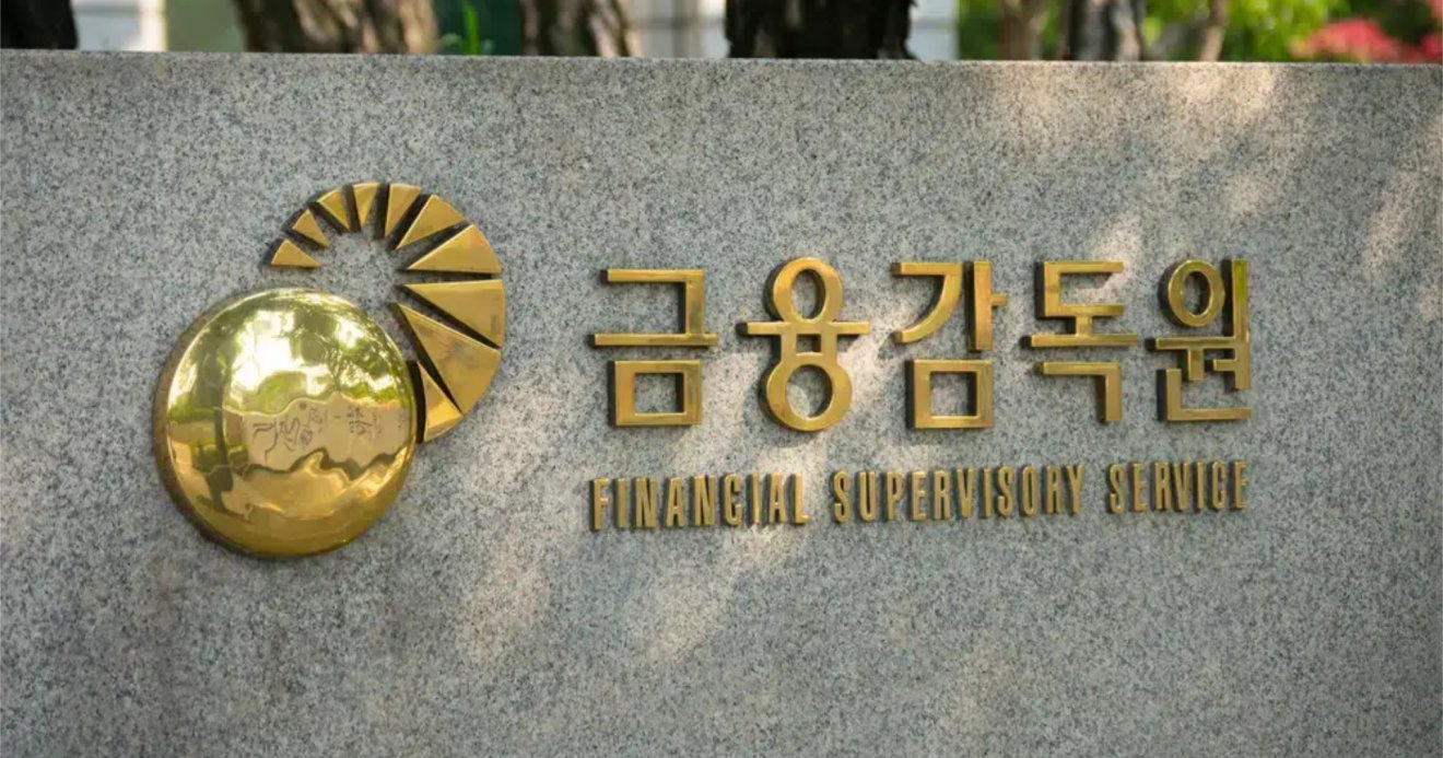 FSS – Financial Supervision Service, South Korea