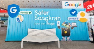 Google จัดงาน Safer Songkran รู้ทันกลลวงออนไลน์  พร้อมอัปเดตฟีเจอร์เช็กความน่าเชื่อถือของเว็บไซต์ รับสงกรานต์ปีนี้