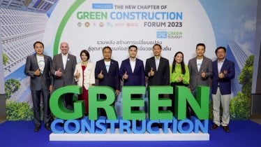 Green Construction by CPAC Green Solution เรื่องราวบทใหม่ของการก่อสร้างแบบลดโลกร้อน!