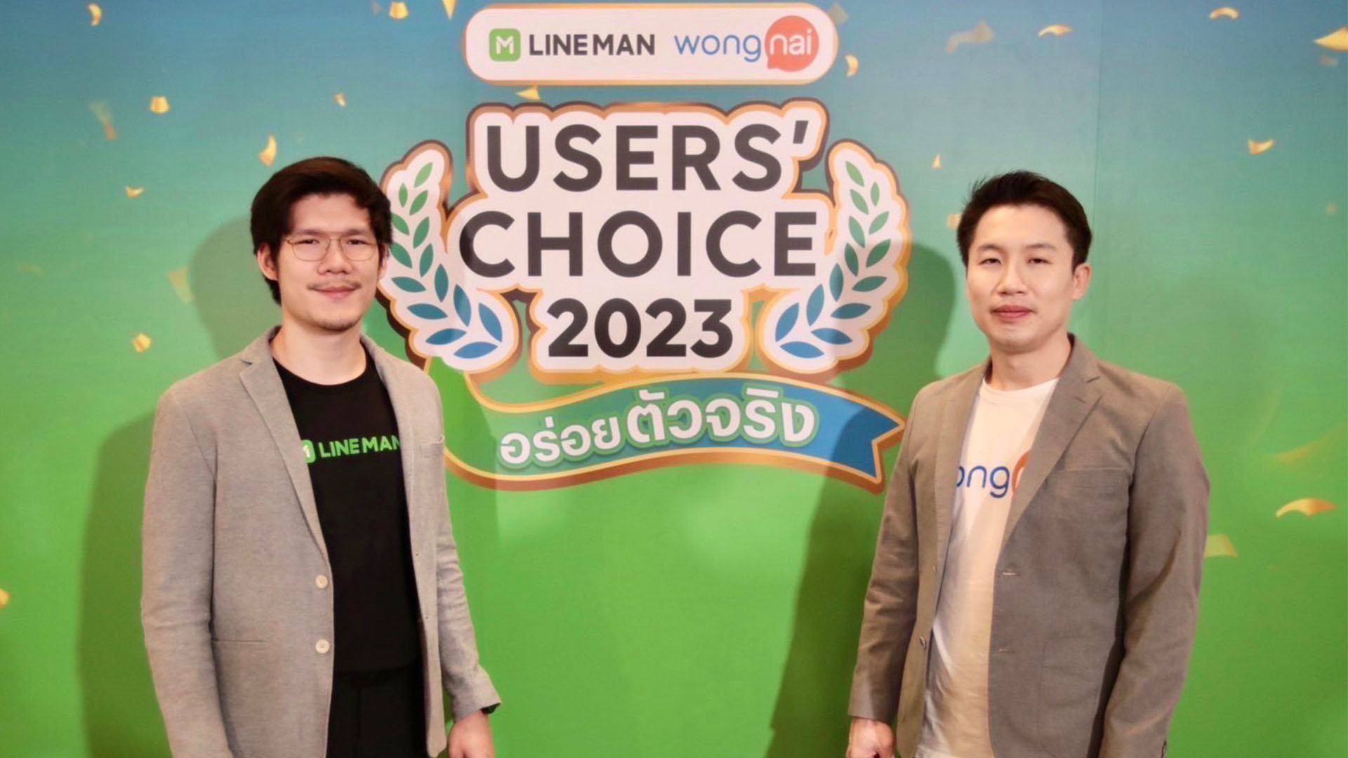 10 ปีแล้วนะ ! ประกาศผลร้านค้าที่ผ่านการคัดเลือก LINE MAN Wongnai Users’ Choice 2023 !