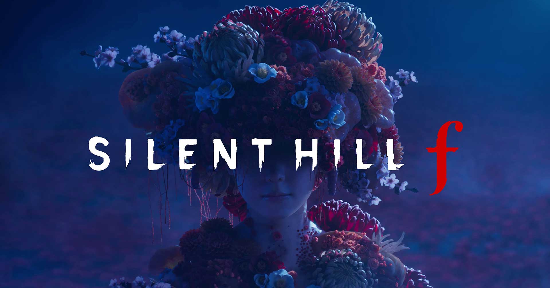 ผู้กำกับ Silent Hill F ถามความเห็นจากแฟน ๆ ว่าตัว f ในชื่อเกมย่อมาจากอะไรอะไร?