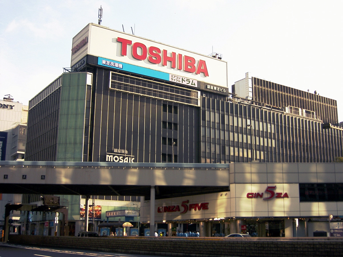 สู้ไม่ไหวต้องยอมขายกิจการ! กลุ่มบริษัทญี่ปุ่นเข้าซื้อกิจการ ‘โตชิบา’ ในมูลค่า 2 ล้านล้านเยน!