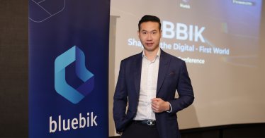 Bluebik เปิดแนวคิด ‘Digital-First Company’ เทรนด์ธุรกิจโลกอนาคต โอกาสใหม่แห่งการเติบโต