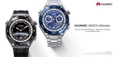 เปิดตัว Huawei Watch Ultimate สมาร์ตวอตช์รุ่นแรกที่รองรับการเชื่อมต่อดาวเทียม