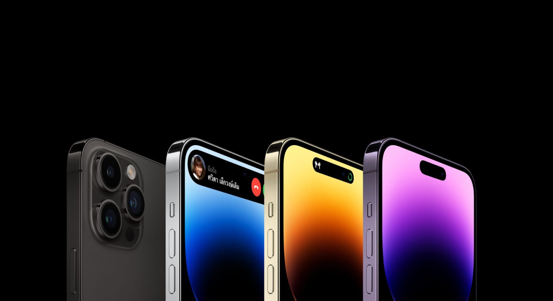 iPhone 15 Series ทุกเครื่องจะใช้ Dynamic Island และรุ่น Pro จะเปลี่ยนไปใช้กรอบแบบไทเทเนียม !