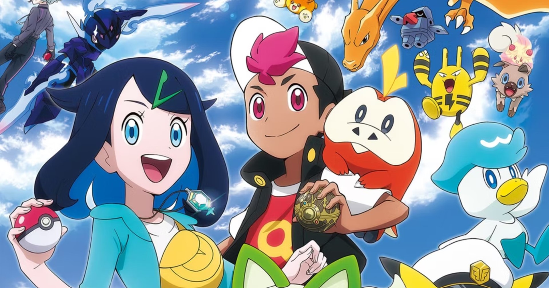 เปิดตัวการ์ตูน Pokemon Horizons: The Series ภาคใหม่พร้อมฉายปี 2023