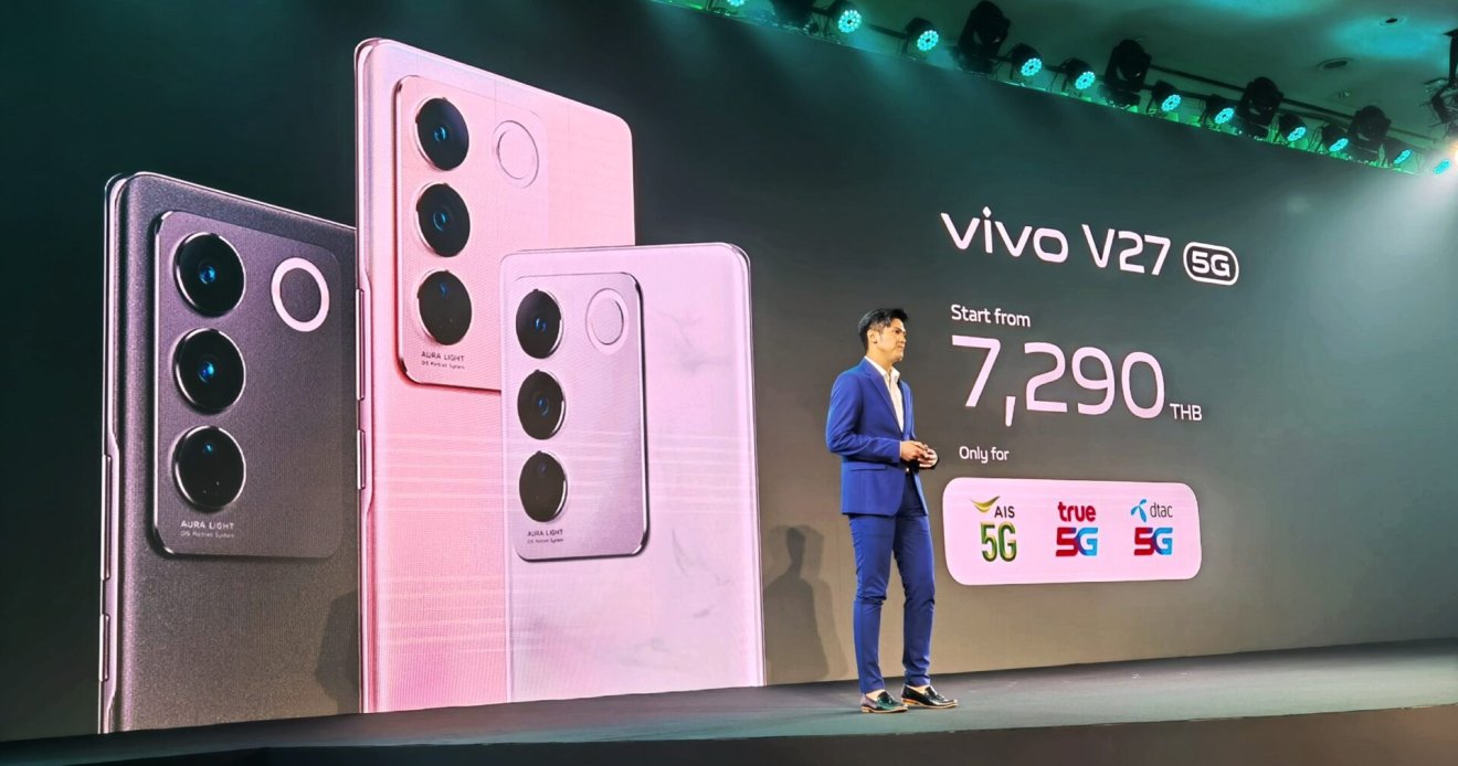 มาแล้ว! vivo V27 5G กล้องหน้า-หลัง 50MP พร้อมแฟลชกลม กับราคาโปรฯ ถูกสุด 7,240 บาท