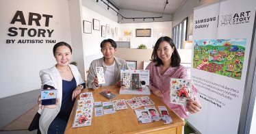 ซัมซุงร่วมมือ ARTSTORY by Autistic Thai ส่ง Samsung Galaxy Accessories ที่สร้างสรรค์ผลงานสุดครีเอท โดยน้อง ๆ ออทิสติก