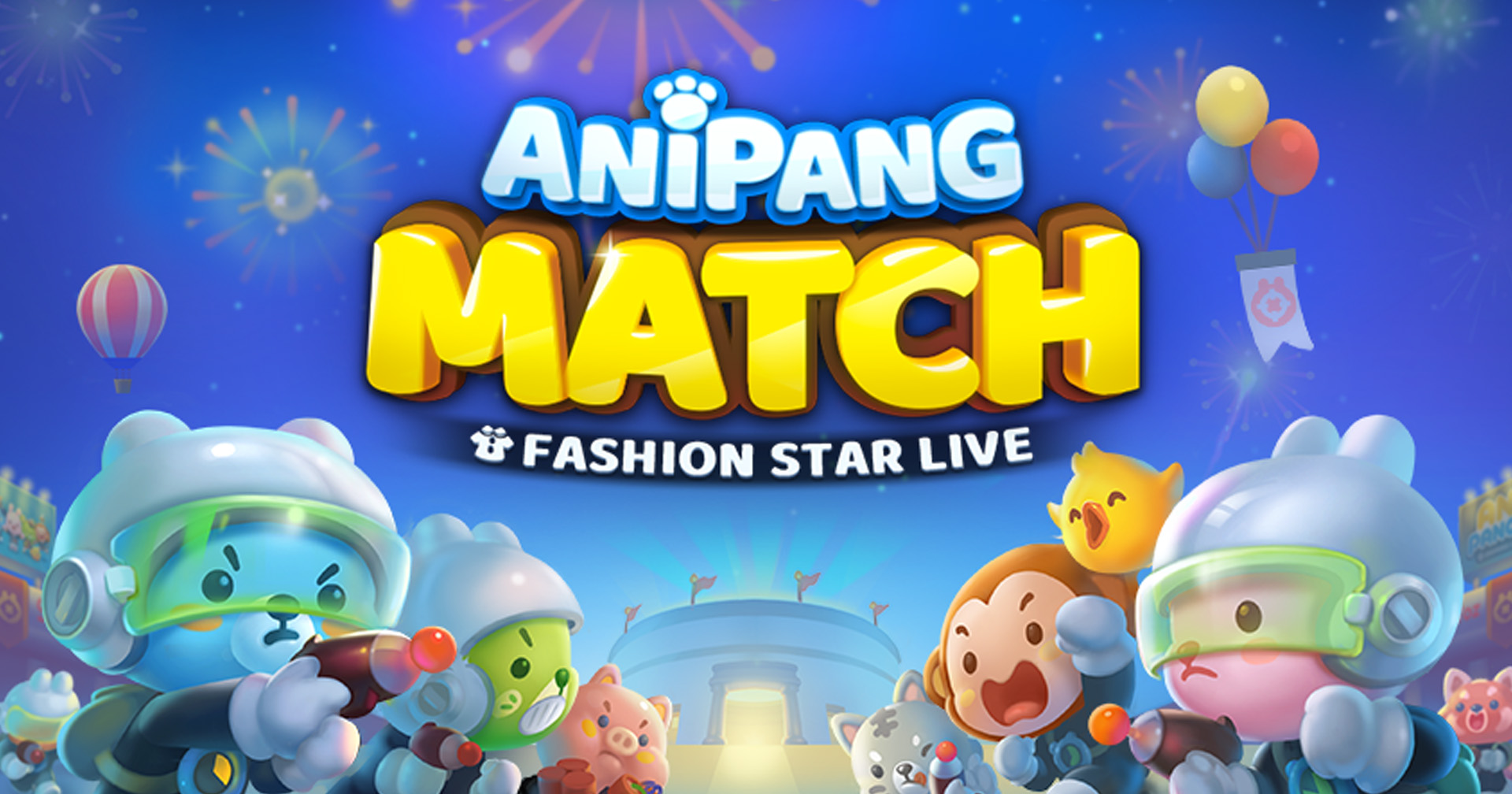 ANIPANG MATCH เกมพัซเซิลเล่นสนุก ตัวละครน่ารักมาก มีระบบ P&E