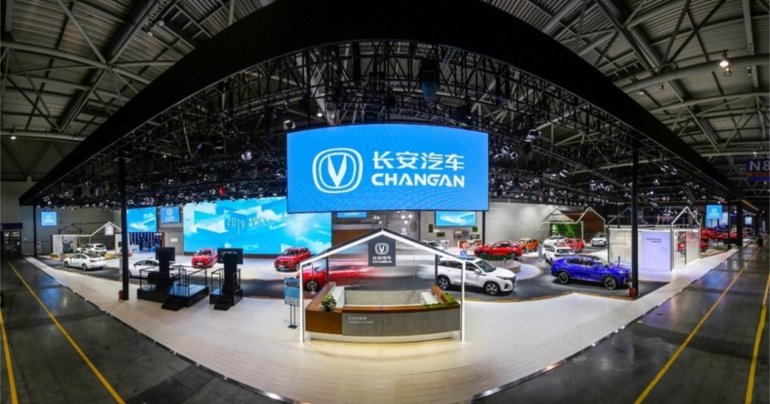 China's Changan
