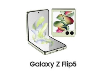 ผลตอบรับดี! Samsung เตรียมผลิตสมาร์ตโฟนจอตลับ Galaxy Z Flip 5 เพิ่มเป็นเท่าตัวจาก Z Flip4