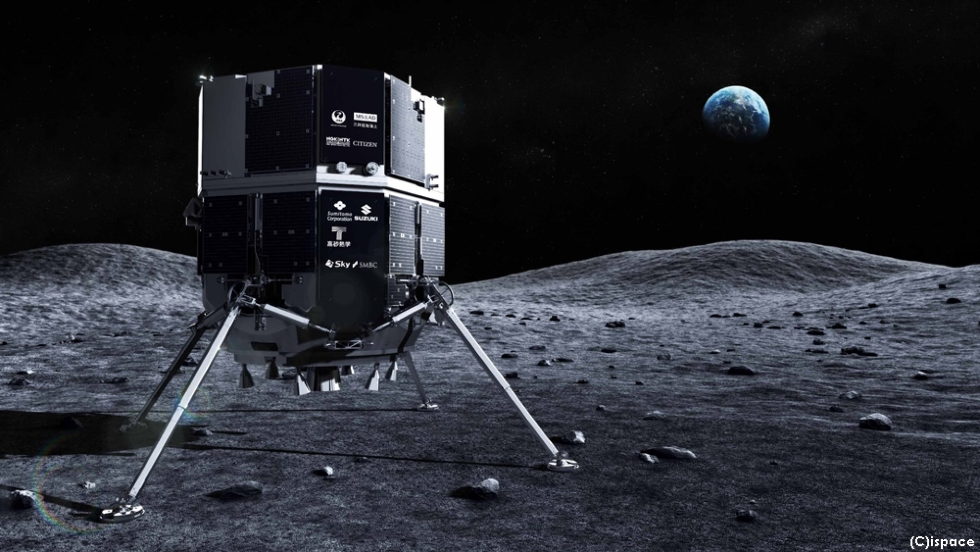 ยาน Hakuto-R ของ ispace เอกชนญี่ปุ่นลงจอดบนดวงจันทร์ไม่สำเร็จ