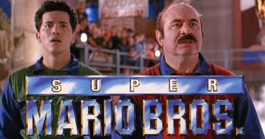 ผู้สร้างบอกหนัง Super Mario ปี 1993 ออกมาห่วยเพราะ Nintendo ไม่ได้ร่วมสร้าง