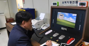 N. Korea unresponsive to routine inter-Korean liaison