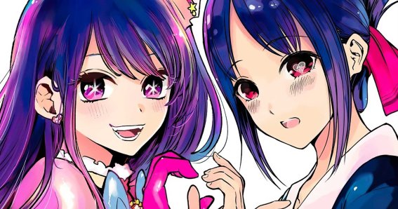 Oshi no Ko x Love is War