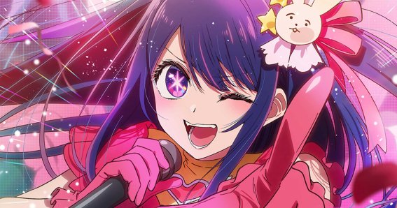 Oshi no ko