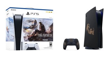 เปิดตัว PS5 ชุดพิเศษมาพร้อม Final Fantasy XVI และฝาเครื่อง PS5, จอยเกมลายพิเศษ