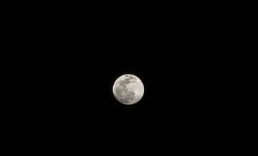 เผยภาพถ่ายดวงจันทร์จาก Realme 11 Pro+ อวดศักยภาพกล้องซูม