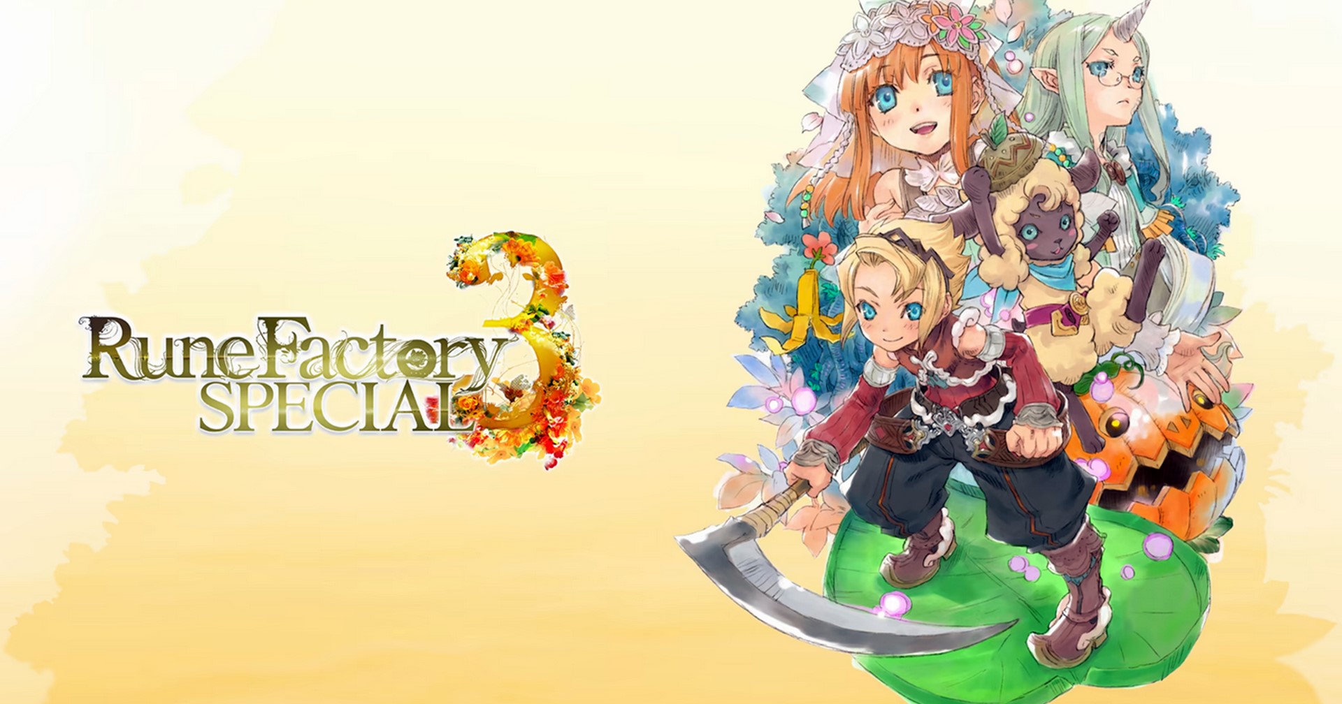 [แนะนำเกม] Rune Factory 3 Special เกมปลูกผักทำไร่ผสมแอ็กชัน RPG ฉบับอัปเกรด