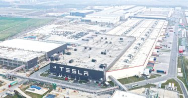 Tesla เตรียมสร้างโรงงานในเซี่ยงไฮ้เพื่อผลิตแบตเตอรี่ Megapack