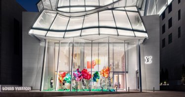 Louis Vuitton จับมือเชฟมิชลิน 2 ดาว เตรียมเปิดร้าน Pop Up Food ในแฟลกชิปสโตร์ของกรุงโซลเดือนพฤษภาคมนี้ 