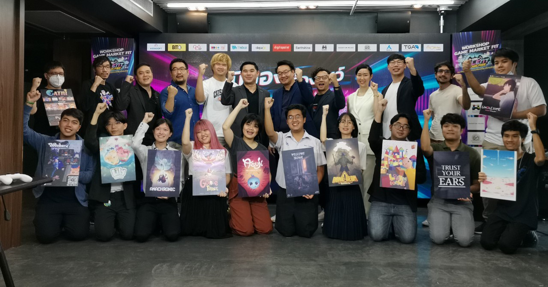 โครงการ Game Talent Showcase 2023 งานอีเวนต์ส่งเสริมอุตสาหกรรมซอฟต์แวร์เกมไทย