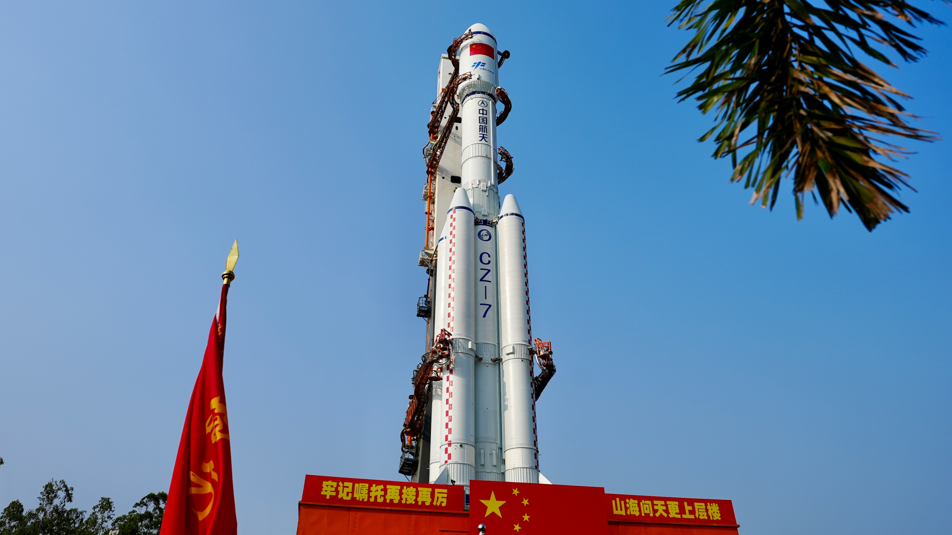 จีนกำลังจะปล่อยภารกิจ Tianzhou-6 ด้วยจรวด Long March 7