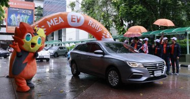 MEA EV Rally พิสูจน์ความพร้อมด้านยานยนต์ไฟฟ้า ขับขี่ผ่า 3 เมืองในวันเดียว