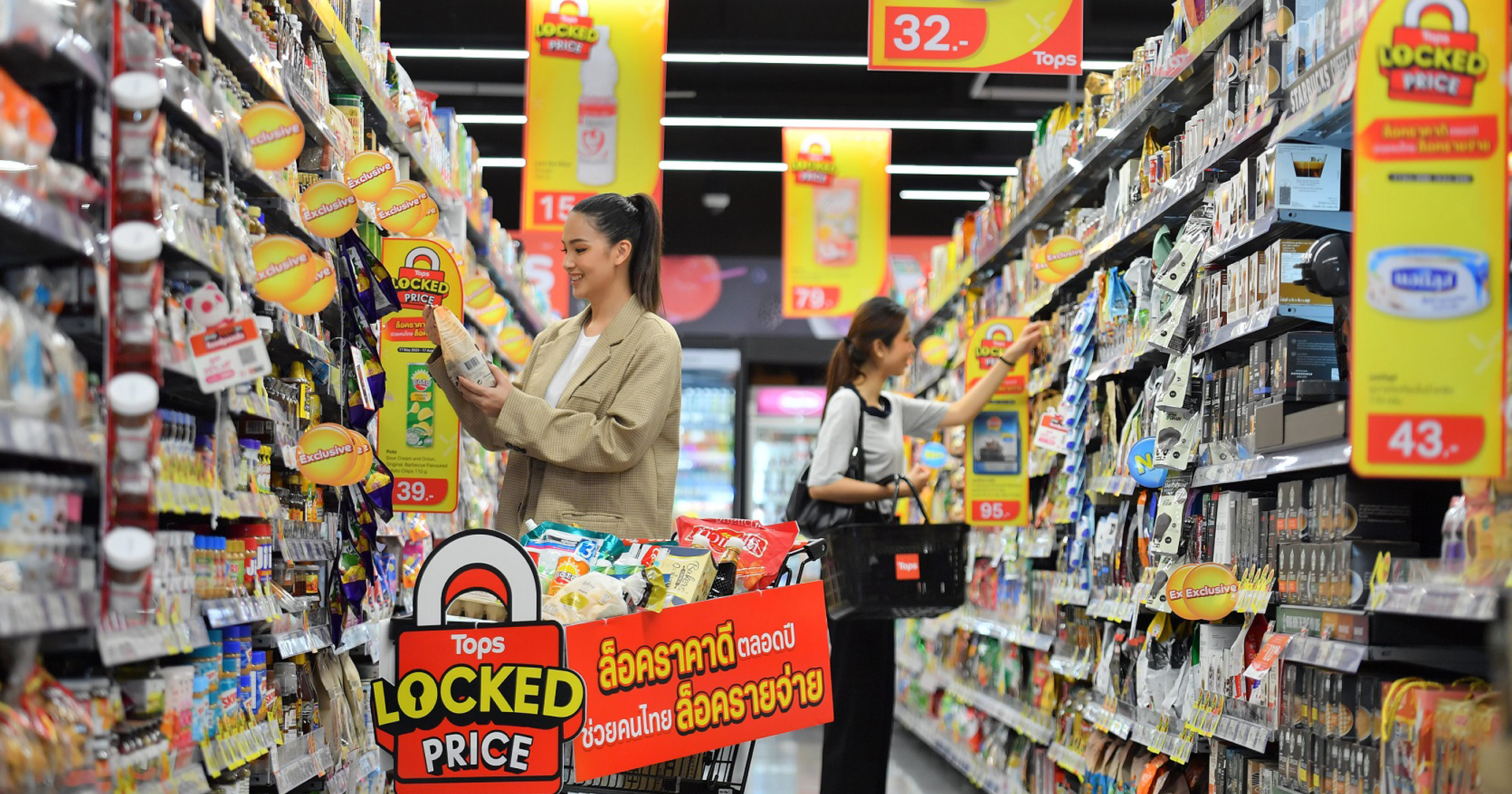 Tops ประกาศตรึงราคาสินค้าอุปโภค – บริโภค ที่จำเป็นต่อชีวิตประจำวัน ช่วยเหลือคนไทยในยุคที่ค่าครองชีพสูงขึ้น