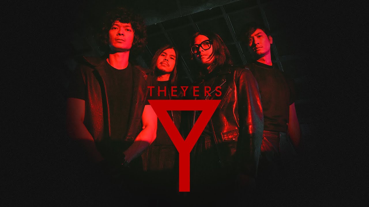 14 ปีบนเส้นทางสายดนตรีของ “The Yers” วงดนตรีที่ขับเคลื่อนด้วยท่วงทำนองของความรักและศรัทธา