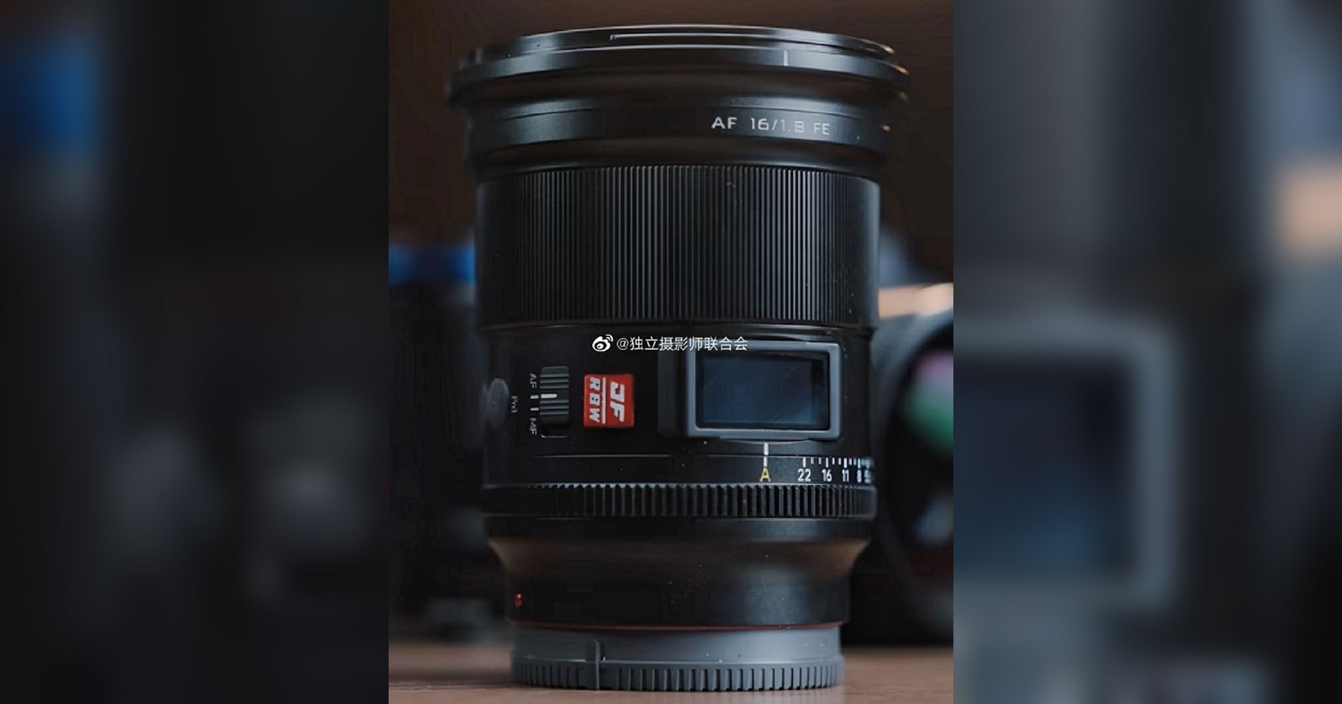 หลุดภาพ Viltrox AF 16mm F1.8 FE ที่มาพร้อมกับจอ LCD บนกระบอกเลนส์