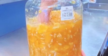 ทัวร์ลงยับ โรงแรมญี่ปุ่นเสิร์ฟน้ำส้มแฮนด์เมด หมักด้วย ‘แบคทีเรียจากมือพนักงาน’ 