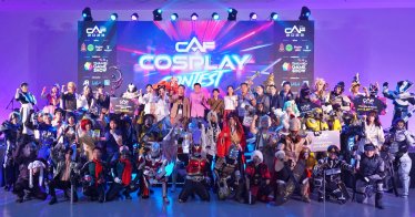 สรุปผลรางวัล CAF 2023 Cosplay Contest ประเภทชาย [วันแรก]