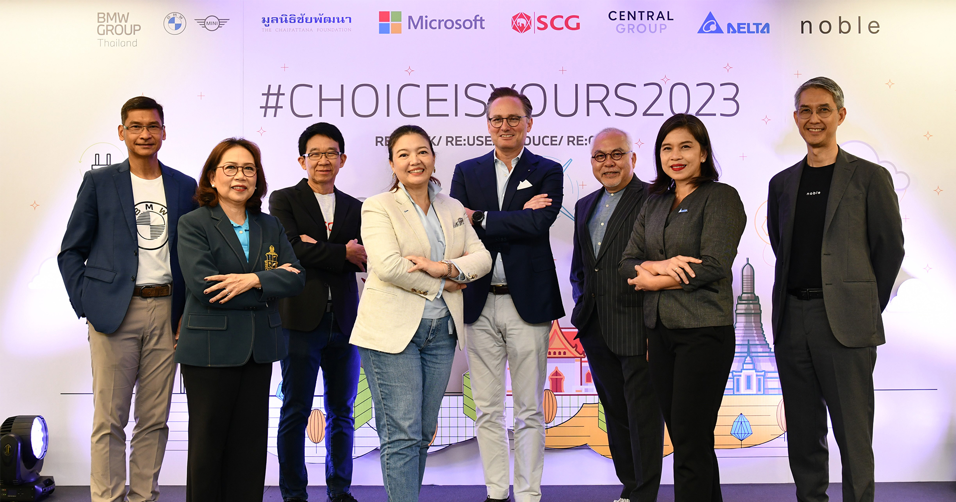 โอกาสของนักศึกษามาแล้ว! 7 องค์กรร่วมมือผนึกกำลังในโครงการ CHOICEISYOURS 2023