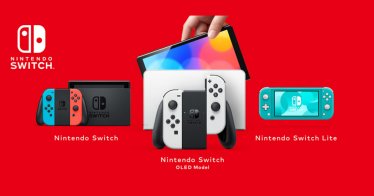 CEO Nintendo ออกมาบอกใบ้คอนโซลรุ่นใหม่ และใช้บัญชี Switch เดิมเชื่อมต่อได้ทันที