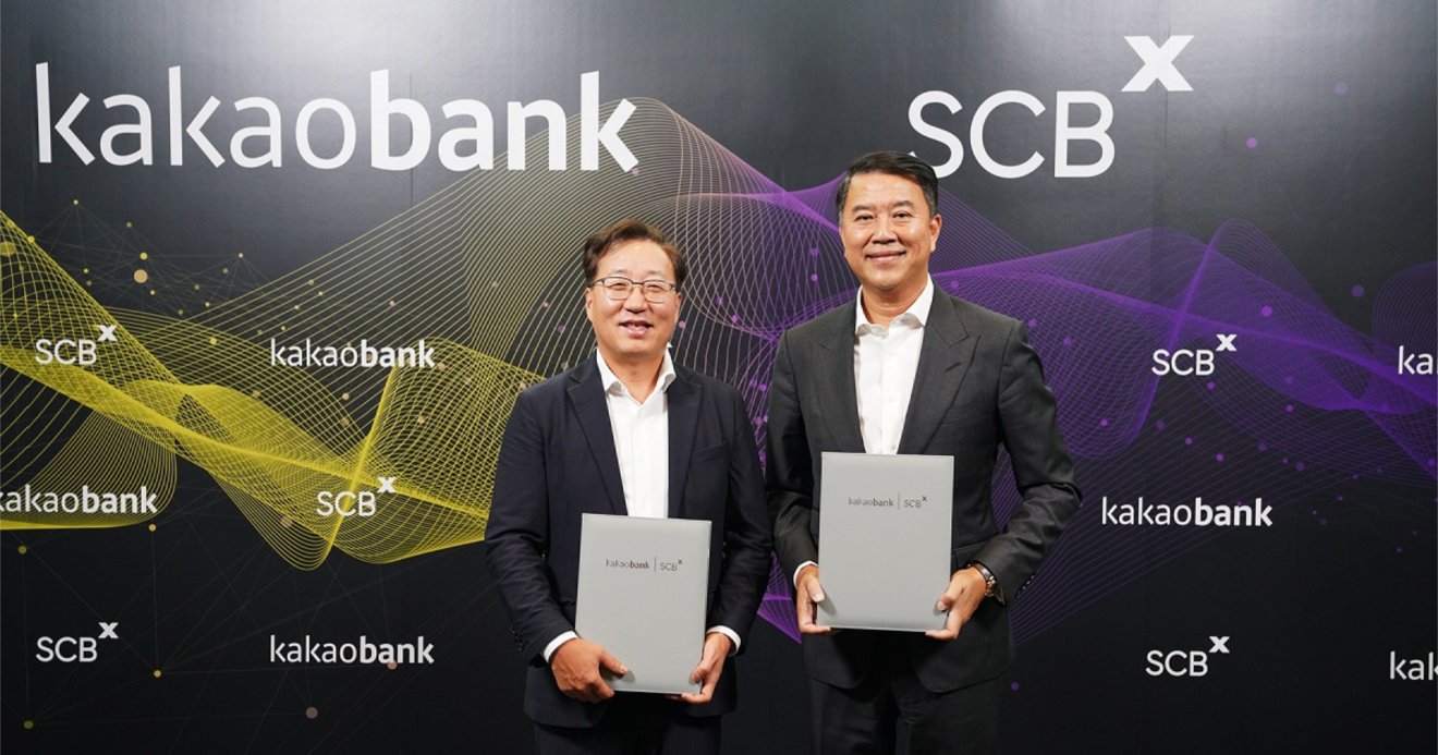 SCBX จับมือ KakaoBank ธนาคารดิจิทัลที่ใหญ่ที่สุดในเกาหลีใต้ เดินหน้า Virtual Bank ในไทย