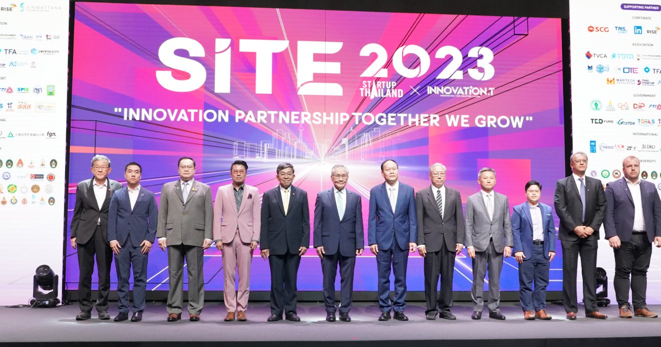 บุกงาน SITE 2023 อีเวนต์ที่รวมสตาร์ทอัปไว้มากที่สุดในภูมิภาค พร้อมร่วมขับเคลื่อนไทยสู่ชาตินวัตกรรม