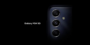 Samsung เตรียมเปิดตัว Galaxy M34 5G เร็ว ๆ นี้