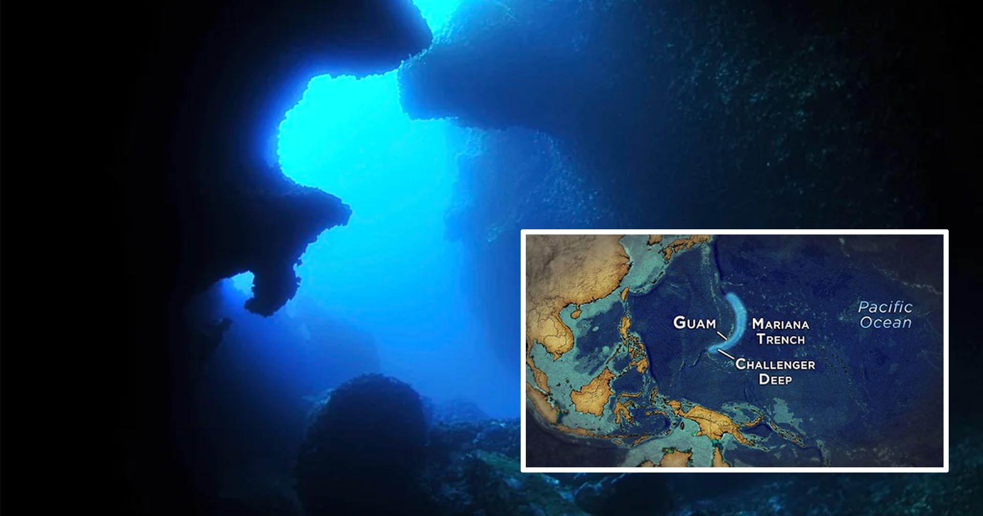 รู้จักกับ Challenger Deep จุดที่ลึกที่สุดในมหาสมุทร และ James Cameron เคยไปเยือนมาแล้ว