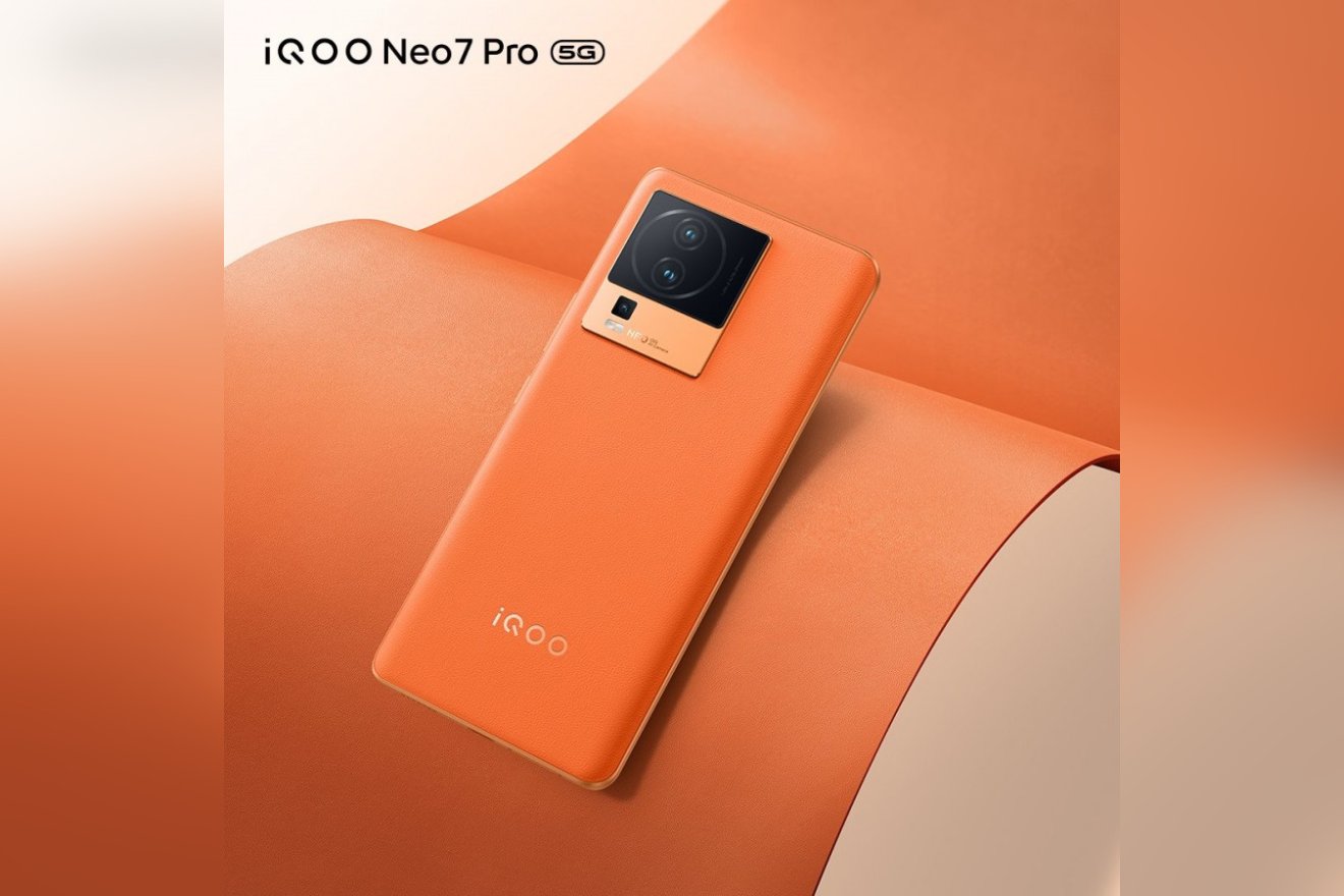 คอนเฟิร์มดีไซน์ของ iQOO Neo7 Pro : มีเวอร์ชันสีส้ม และวัสดุฝาหลังเป็นหนังสังเคราะห์!