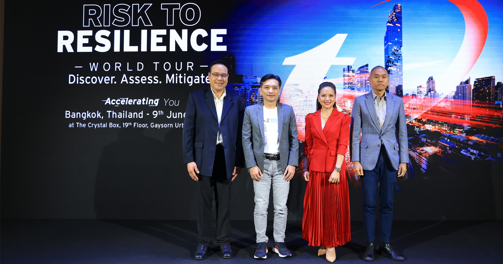 Trend Micro จัดงาน Risk to Resilience พร้อมเปิดแนวทางใหม่ในการสร้างความปลอดภัยบนโลกไซเบอร์