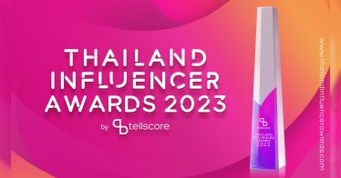 เตรียมพบกับงาน Thailand Influencer Awards 2023 งานประกาศรางวัลอินฟลูเอนเซอร์แห่งปี