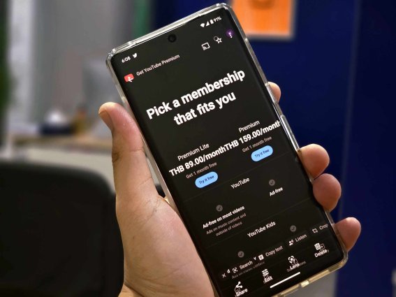 เปิดราคา YouTube Premium Lite ตัด YT Music และการเล่นพื้นหลังออก มีโฆษณาบางกรณี ราคา 89 บาทต่อเดือน