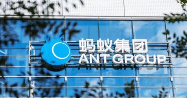 จีนสั่งปรับ Ant Group บริษัทเก่าของ Jack Ma เป็นเงินกว่า 30,000 ล้านบาท