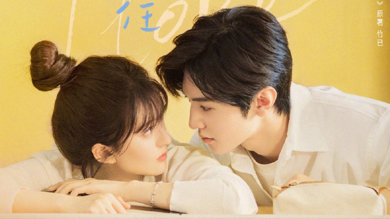 [รีวิว]แอบรักให้เธอรู้ Hidden Love : จิกหมอน หวานเจี๊ยบ แต่ต้องเป็นพระนางคู่นี้เท่านั้น