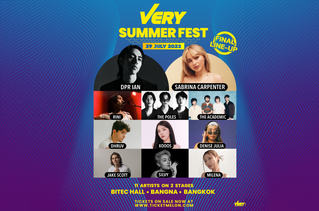‘The Very Company’ คอนเฟิร์มจัด ‘Very Summer Fest’ 29 ก.ค.นี้มันส์แน่ !!