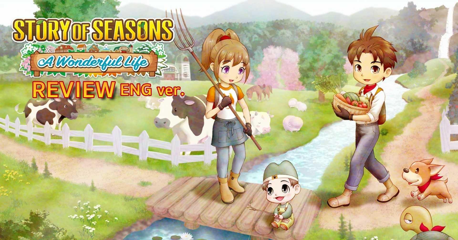 [รีวิวเกม] STORY OF SEASONS A Wonderful Life ตำนานปลูกผักกลับมาแล้ว (เวอร์ชันภาษาอังกฤษ)