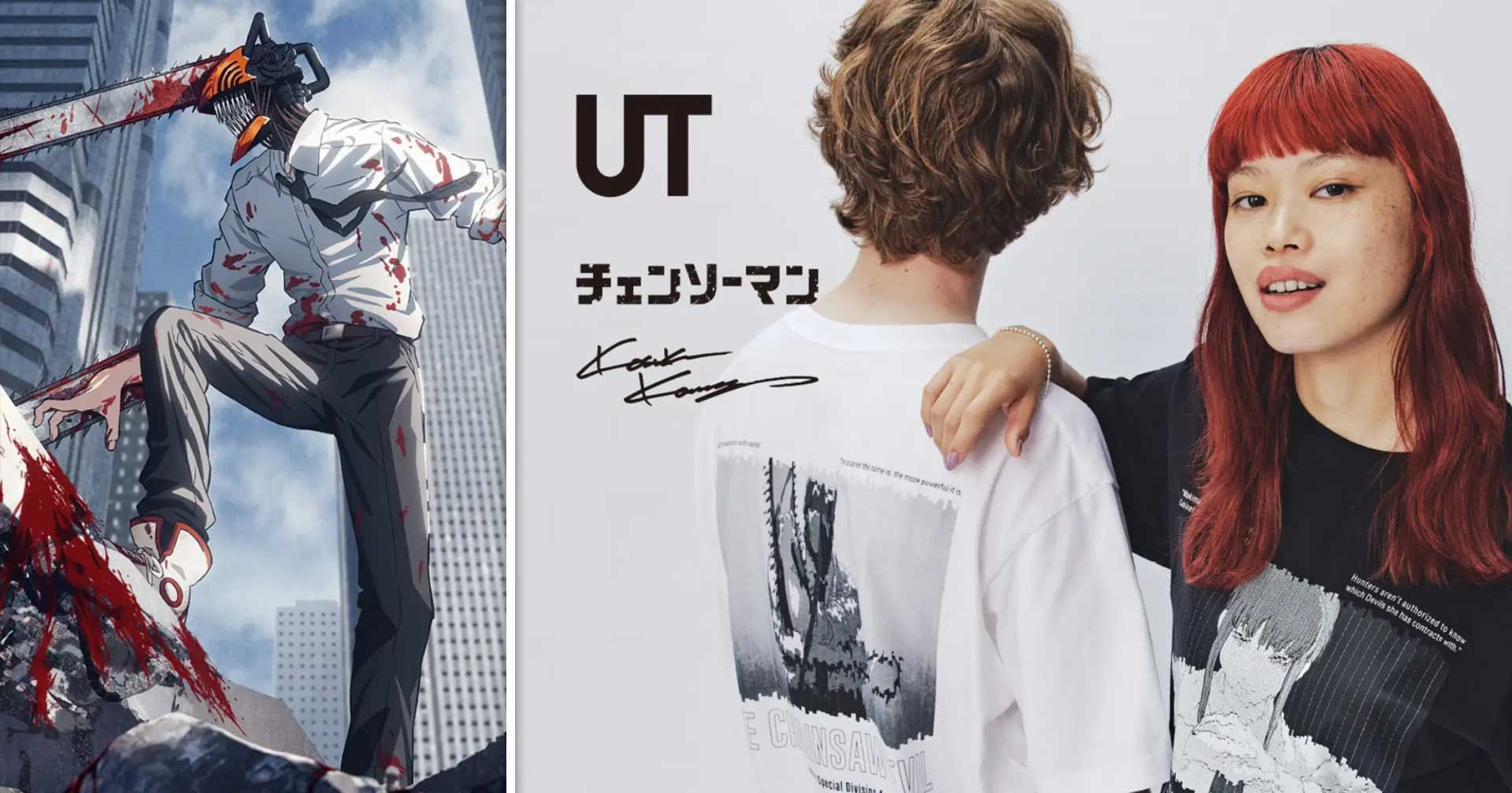 UNIQLO ไทยเตรียมจำหน่ายคอลเล็กชันเสื้อผ้า Chainsaw Man กลางเดือนสิงหาคมนี้